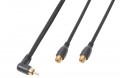 CX143电缆1X RCA男性-2x RCA女性0,3M