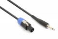 CX305-5扬声器电缆NL2-6.3M（5M）