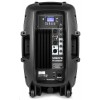 SPJ-1200ABT MP3高清BT有源扬声器
