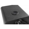 XP50活动室监视器（PAIR）5.25英寸USB BT