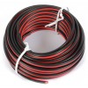 RX30通用电缆红色和黑色10m 2x 0.75mm